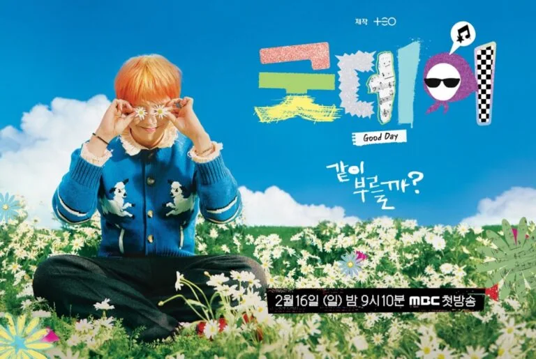 G-DRAGON Good Day