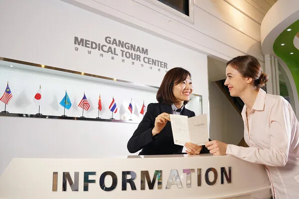 Gangnam Medical Tourism Guide 2025: Free Interpreter, Airport Pickup & More! 3 Gangnam Medical Tourism