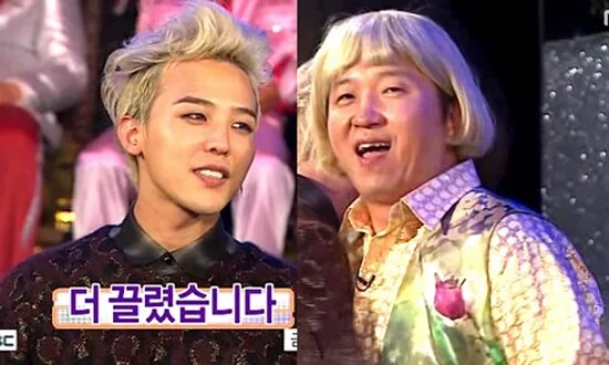 G-DRAGON Good Day