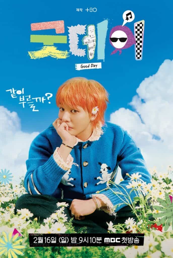 G-DRAGON Good Day