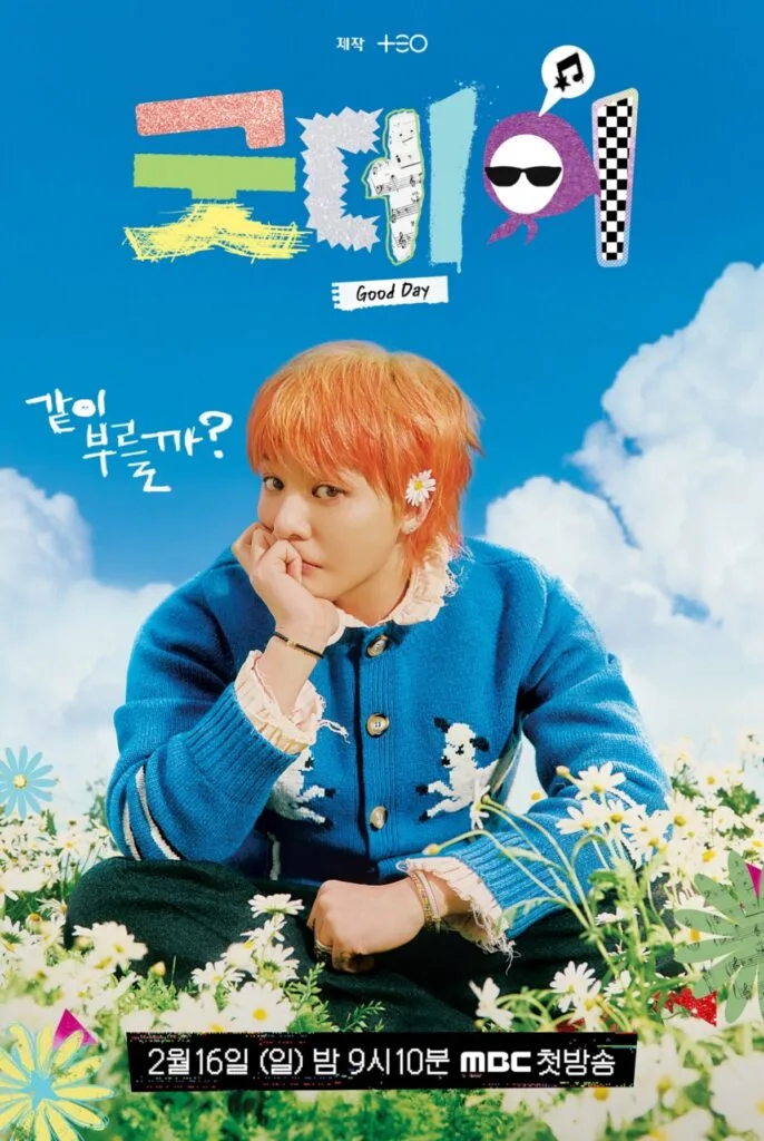 G-DRAGON Good Day
