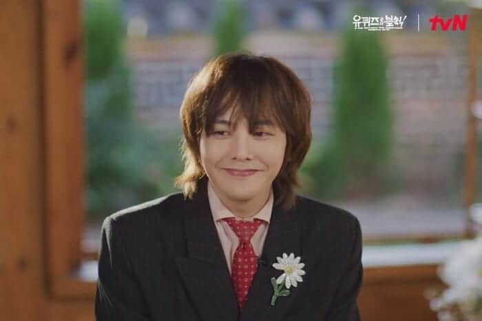 G-DRAGON Good Day
