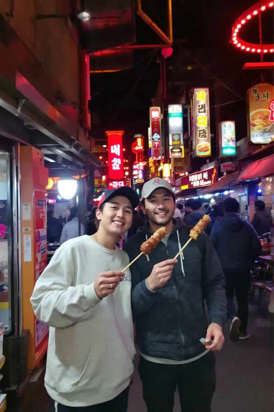 Korea travel community banner
